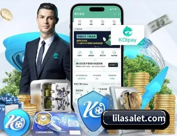 奇异果体育app官网 APP